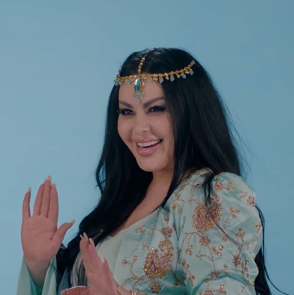 شاژن